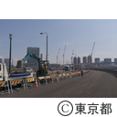 豊洲新市場の工事現場