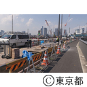 豊洲新市場の工事現場