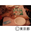 六本木アートナイト2015