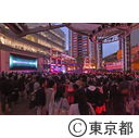 六本木アートナイト2015