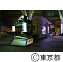六本木アートナイト2015
