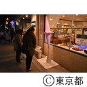 六本木アートナイト2015