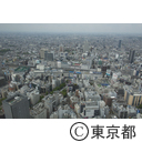 池袋周辺