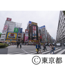 池袋周辺