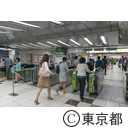 池袋周辺