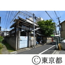 都内最古の木造建築銭湯「月の湯」見学会