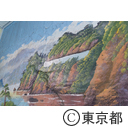 都内最古の木造建築銭湯「月の湯」見学会