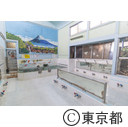 都内最古の木造建築銭湯「月の湯」見学会