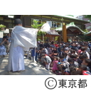 鐵砲洲稲荷神社例大祭