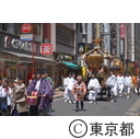 鐵砲洲稲荷神社例大祭