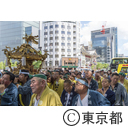 鐵砲洲稲荷神社例大祭