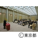 平成27年春の勲章・褒章伝達式