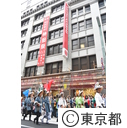 神田明神（神幸祭・附け祭り）