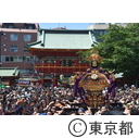 神田明神（例大祭）