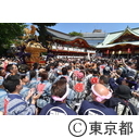 神田明神（例大祭）