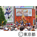 神田明神（例大祭）