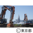 国立競技場解体現場とその周辺