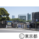 国立競技場解体現場とその周辺