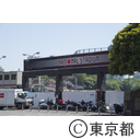 国立競技場解体現場とその周辺