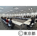 東京オリンピック・パラリンピック競技大会第一回文化教育委員会