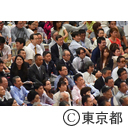 大相撲五月場所