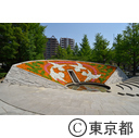 東京都慰霊堂の花壇