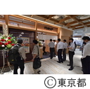 品川シーズンテラス