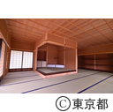 浜離宮恩賜庭園「燕の御茶屋」