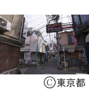 武蔵小山再開発地域