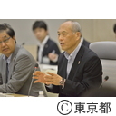 第一回新宿ターミナル協議会