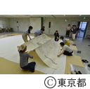 都立中央図書館 超大型資料特別公開