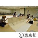 都立中央図書館 超大型資料特別公開