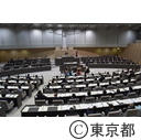 平成27年度第二回都議会定例会（開会式）