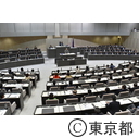 平成27年度第二回都議会定例会（代表質問）