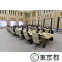 第2回東京国際金融センター推進会議