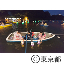 千代田区納涼の夕べ2015