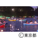 千代田区納涼の夕べ2015