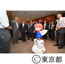 多言語対応・ICT化推進フォーラム～人と技術によるおもてなし～