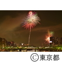 第38回隅田川花火大会