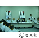 第1回東京2020オリンピック・パラリンピック競技大会輸送連絡調整会議