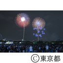 第27回東京湾大華花火大会