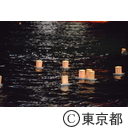 浅草夏の夜まつり とうろう流し