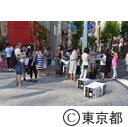 銀座の歩行者天国