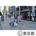 銀座の歩行者天国