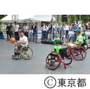 東京2020パラリンピックカウントダウンイベント「みんなのTokyo 2020 5 Years to Go!!」