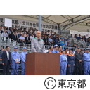 平成27年度東京都・立川市合同総合防災訓練