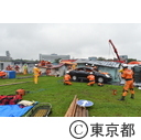 平成27年度東京都・立川市合同総合防災訓練