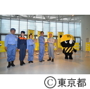 平成27年度東京都・立川市合同総合防災訓練