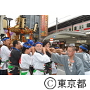自由が丘熊野神社例大祭 国際親善神輿