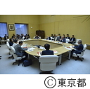 文化施設のネットワーク化に向けた意見交換会